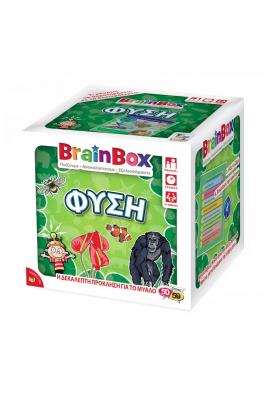 BrainBox Εκπαιδευτικό Παιχνίδι Φύση (93003)