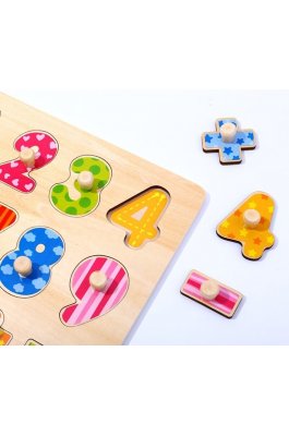 Tooky Toys Ξύλινο Παιδικό Puzzle Σφηνώματα Αριθμοί (TY851) Tooky Toys Ξύλινο Παιδικό Puzzle Σφηνώματα Αριθμοί (TY851)
