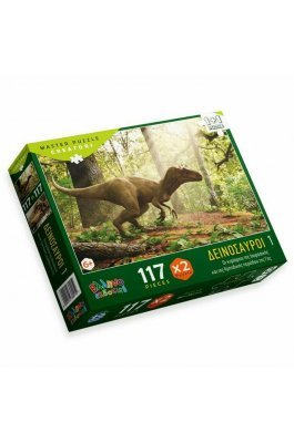Ελληνοεκδοτική Παιδικό Puzzle Δεινόσαυροι Αλλόσαυρος - Σπινόσαυρος