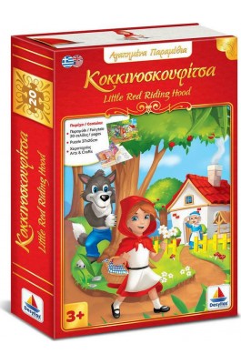 Desyllas Αγαπημένα Παραμύθια: Παζλ Κοκκινοσκουφίτσα (150001) Desyllas Αγαπημένα Παραμύθια: Παζλ Κοκκινοσκουφίτσα (150001)