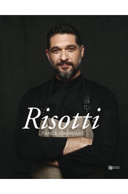 Risotti