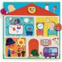 Djeco Ξύλινο Παιδικό Puzzle Σφηνώματα (DJ01519) Djeco Ξύλινο Παιδικό Puzzle Σφηνώματα (DJ01519)