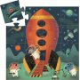 Djeco Παιδικό Puzzle Μίνι Διάστημα (DJ07271) Djeco Παιδικό Puzzle Μίνι Διάστημα (DJ07271)