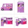 Mattel Barbie Καντίνα (GMW07) Mattel Barbie Καντίνα (GMW07)
