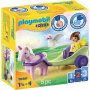 Playmobil 123 Νεραιδοάμαξα με Μονόκερο (70401) Playmobil 123 Νεραιδοάμαξα με Μονόκερο (70401)