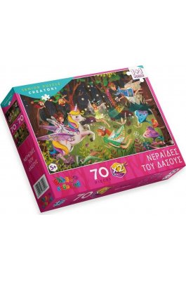 Ελληνοεκδοτική Παιδικό Puzzle Νεράιδες Του Δάσους