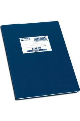 Skag Τετράδιο Εξήγηση Super P.P. 50 Φύλλων Ριγέ Μπλε 17 x 25cm (112956)