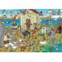 50/50 Games Παιδικό Puzzle Ελληνική Μυθολογία (5053316) 50/50 Games Παιδικό Puzzle Ελληνική Μυθολογία (5053316)