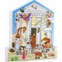 50/50 Games Παιδικό Puzzle Ελληνική Μυθολογία (5053316) 50/50 Games Παιδικό Puzzle Ελληνική Μυθολογία (5053316)