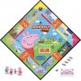 Hasbro Επιτραπέζιο Παιχνίδι Monopoly Junior Peppa Pig για 2-4 Παίκτες (F1656) Hasbro Επιτραπέζιο Παιχνίδι Monopoly Junior Peppa Pig για 2-4 Παίκτες (F1656)