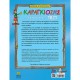 Ο Καραγκιόζης στην Επανάσταση του 1821 Ο Καραγκιόζης στην Επανάσταση του 1821