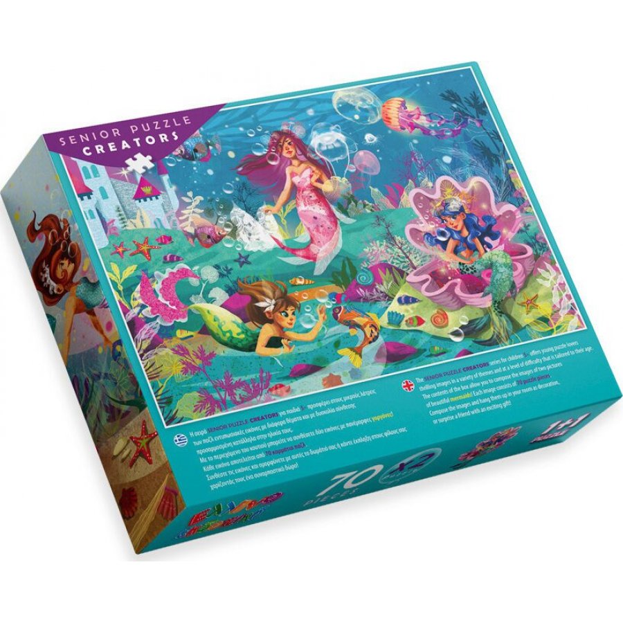 Ελληνοεκδοτική Παιδικό Puzzle Γοργόνες Ελληνοεκδοτική Παιδικό Puzzle Γοργόνες
