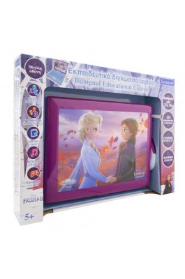 Real Fun Toys Εκπαιδευτικό Δίγλωσσο Laptop Frozen II (JC598FZI8)