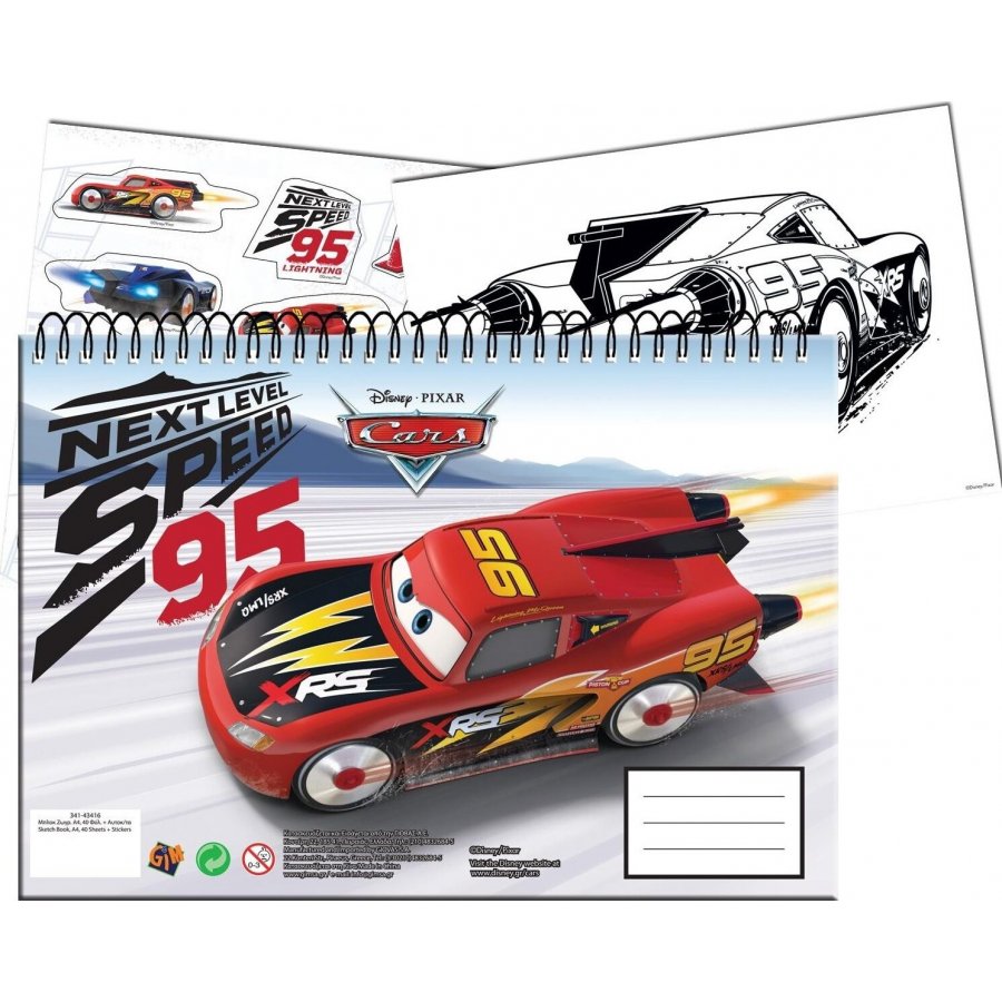 Gim Cars Μπλοκ Ζωγραφικής 40φύλλα 23 x 33 cm Gim Cars Μπλοκ Ζωγραφικής 40φύλλα 23 x 33 cm