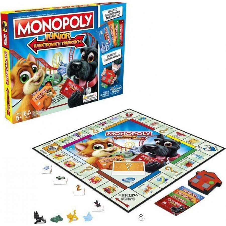 Hasbro Επιτραπέζιο Παιχνίδι Monopoly Junior Electronic Banking για 2-4 Παίκτες (E1842) Hasbro Επιτραπέζιο Παιχνίδι Monopoly Junior Electronic Banking για 2-4 Παίκτες (E1842)
