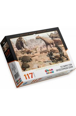 Ελληνοεκδοτική Παιδικό Puzzle Το Πάρκο των Προϊστορικών Ζώων