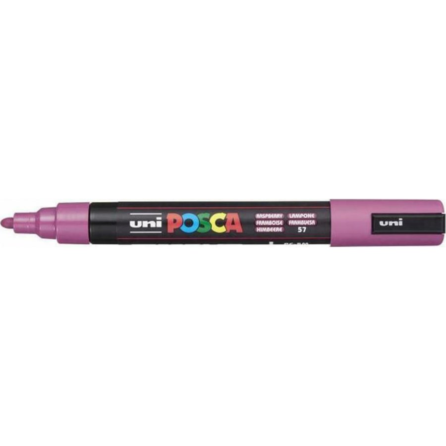 Uni-Ball Posca Ανεξίτηλος Μαρκαδόρος 1.8-2.5mm Βατόμουρο (PC5M) Uni-Ball Posca Ανεξίτηλος Μαρκαδόρος 1.8-2.5mm Βατόμουρο (PC5M)