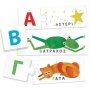 Headu Εκπαιδευτικό Παιχνίδι Montessori Αλφάβητος (EL22106) Headu Εκπαιδευτικό Παιχνίδι Montessori Αλφάβητος (EL22106)