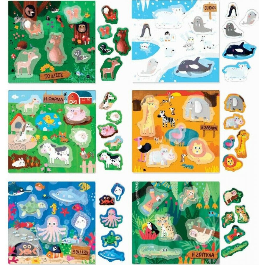Headu Real Fun Toys Εκπαιδευτικό Παιχνίδι Montessori Τα Ζώα (EL23011) Headu Real Fun Toys Εκπαιδευτικό Παιχνίδι Montessori Τα Ζώα (EL23011)