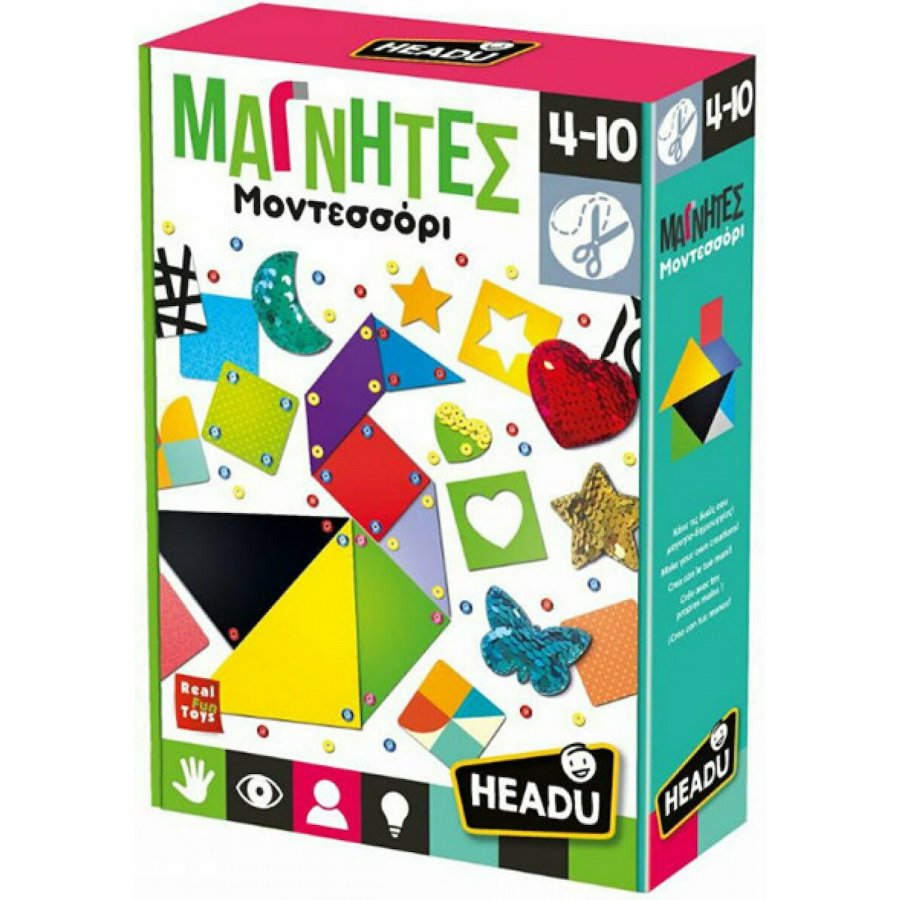 Headu Εκπαιδευτικό Παιχνίδι Montessori Μαγνήτες (EL27316) Headu Εκπαιδευτικό Παιχνίδι Montessori Μαγνήτες (EL27316)
