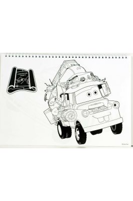 Gim Cars Μπλοκ Ζωγραφικής 40 Φύλλα 23 x 33 cm Gim Cars Μπλοκ Ζωγραφικής 40 Φύλλα 23 x 33 cm