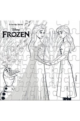 Luna Παιδικό Puzzle Frozen 2 (562764) Luna Παιδικό Puzzle Frozen 2 (562764)