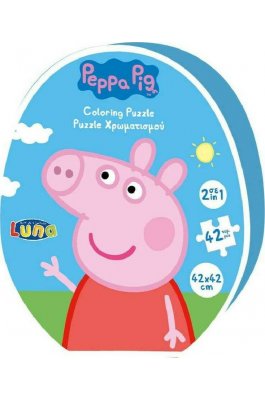 Luna Παιδικό Puzzle Peppa Pig Coloring (482630)