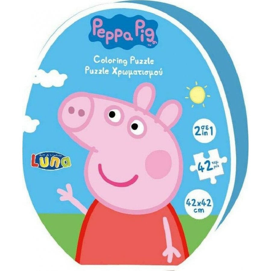 Luna Παιδικό Puzzle Peppa Pig Coloring (482630) Luna Παιδικό Puzzle Peppa Pig Coloring (482630)