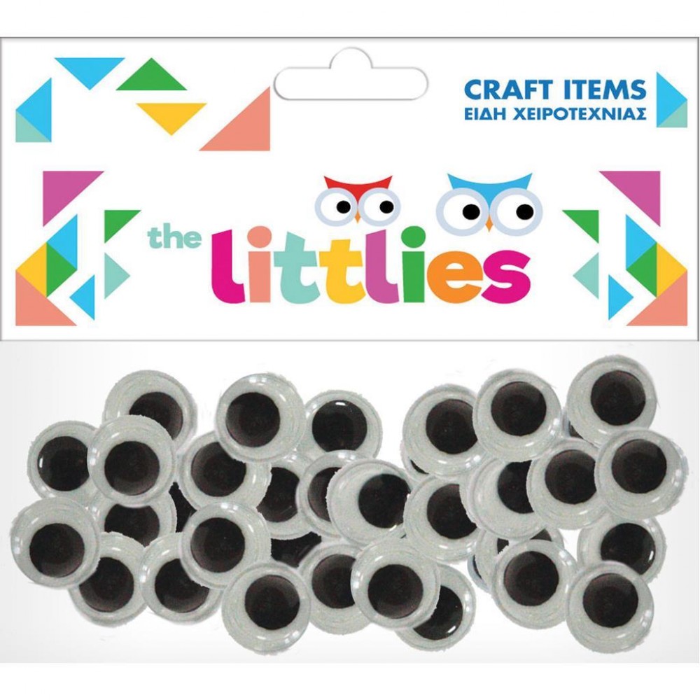 The Littlies Ματάκια Κινούμενα 10 mm 45 τμχ (646633) The Littlies Ματάκια Κινούμενα 10 mm 45 τμχ (646633)
