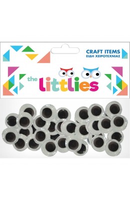 The Littlies Ματάκια Κινούμενα 10 mm 45 τμχ (646633)