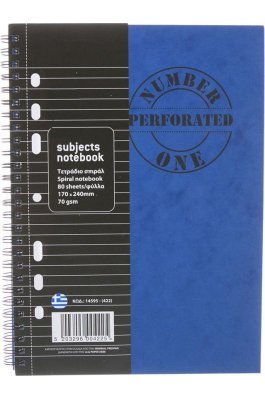 Neohart Τετράδιο Σπιράλ Perforated Number One 17 x 25 5 Θεμάτων 200Φ./70γρ. (14598) Neohart Τετράδιο Σπιράλ Perforated Number One 17 x 25 5 Θεμάτων 200Φ./70γρ. (14598)