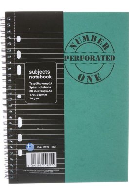 Neohart Τετράδιο Σπιράλ Perforated Number One 17 x 25  5 Θεμάτων 200Φ./70γρ. (14598)
