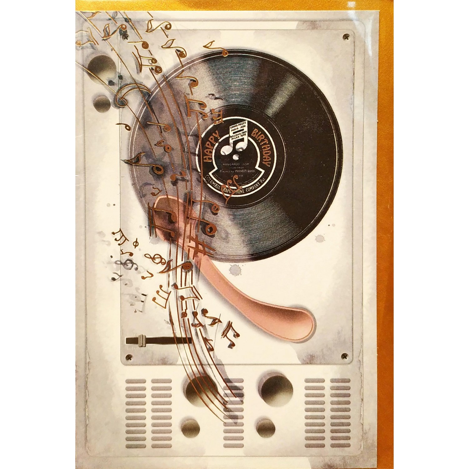 Κάρτα Γενεθλίων ''Very Song'' 11,5 x 17 cm (EDVERYCHIC)