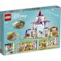 Lego Disney: Belle and Rapunzel's Royal Stables (43195) Lego Disney: Belle and Rapunzel's Royal Stables (43195)