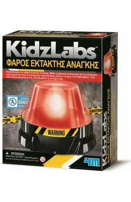 4M Πλαστική Κατασκευή Παιχνίδι Φάρος Έκτακτης Ανάγκης (4Μ0568)