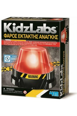 4M Πλαστική Κατασκευή Παιχνίδι Φάρος Έκτακτης Ανάγκης (4Μ0568)