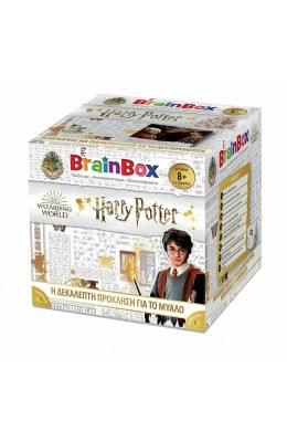 BrainBox Επιτραπέζιο Παιχνίδι Harry Potter για 1+ Παίκτες (93046)