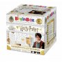 BrainBox Επιτραπέζιο Παιχνίδι Harry Potter για 1+ Παίκτες (93046) BrainBox Επιτραπέζιο Παιχνίδι Harry Potter για 1+ Παίκτες (93046)