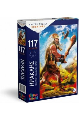 Ελληνοεκδοτική Παιδικό Puzzle Ηρακλής