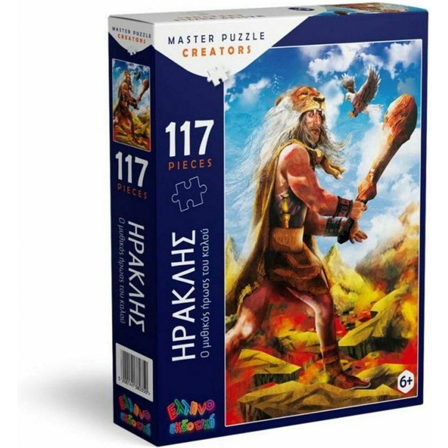 Ελληνοεκδοτική Παιδικό Puzzle Ηρακλής Ελληνοεκδοτική Παιδικό Puzzle Ηρακλής