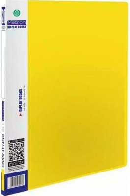 Metron Σουπλ 20 Θέσεων Α4 Κίτρινο (90720FY) Metron Σουπλ 20 Θέσεων Α4 Κίτρινο (90720FY)