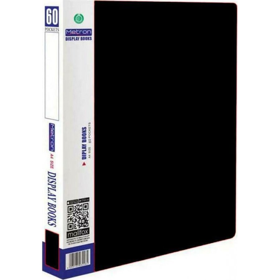 Metron Σουπλ 60 Θέσεων Α4 Μαύρο (90760Β) Metron Σουπλ 60 Θέσεων Α4 Μαύρο (90760Β)