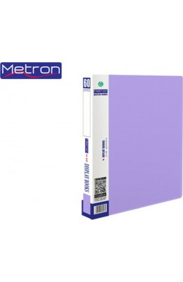 Metron Σουπλ 60 Θέσεων Α4 Μωβ (90760SV)