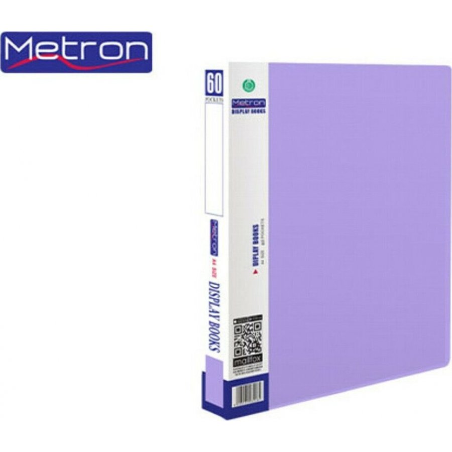 Metron Σουπλ 60 Θέσεων Α4 Μωβ (90760SV) Metron Σουπλ 60 Θέσεων Α4 Μωβ (90760SV)