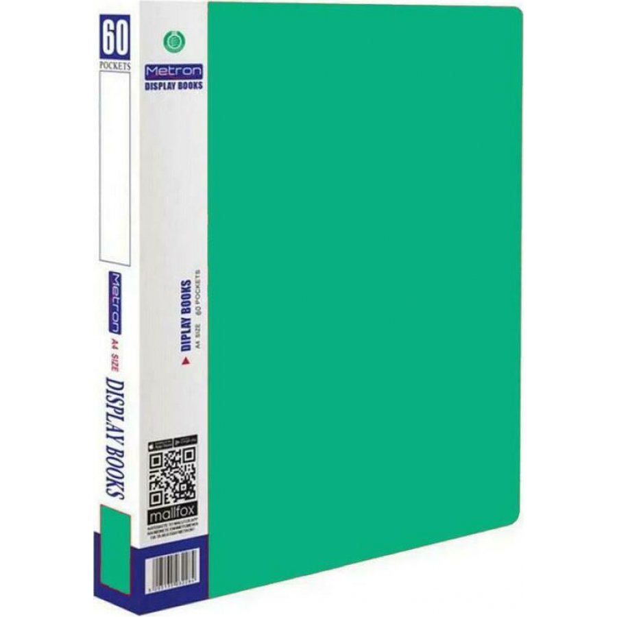 Metron Σουπλ 60 Θέσεων Α4 Βεραμάν (90760G) Metron Σουπλ 60 Θέσεων Α4 Βεραμάν (90760G)