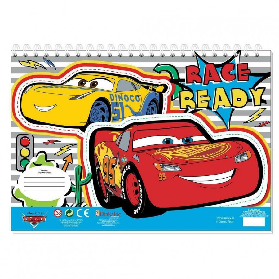 Διακάκης Cars Μπλοκ Ζωγραφικής 40Φύλλα 22.9 x 32.4 cm Διακάκης Cars Μπλοκ Ζωγραφικής 40Φύλλα 22.9 x 32.4 cm