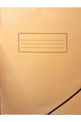 Ντοσιέ Πρεσπάν με Λάστιχο 25 x 35cm Μπεζ Ντοσιέ Πρεσπάν με Λάστιχο 25 x 35cm Μπεζ