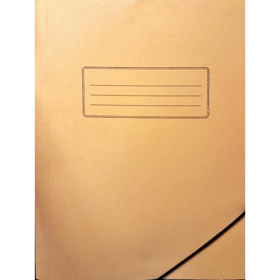 Ντοσιέ Πρεσπάν με Λάστιχο 25 x 35cm Μπεζ Ντοσιέ Πρεσπάν με Λάστιχο 25 x 35cm Μπεζ