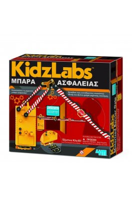 4M Εκπαιδευτικό Παιχνίδι Μπάρα Ασφαλείας (4M0582)