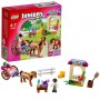Lego Junior Stephanies Horse Carriage (10726) Lego Junior Stephanies Horse Carriage (10726)